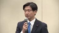 【札幌市長選】自民党は伴良隆市議に―党内のドタバタで出遅れ…混乱の末に決着するも“白票４票”「粉骨砕身やってまいりたい」IT企業経営の入沢拓也さんと前衆議院議員の荒井優さんの三つ巴の構図か