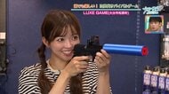 赤外線を使った次世代サバゲー「近未来感がテンション爆上げ」大人が本気で遊ぶ新アクティビティ・大分