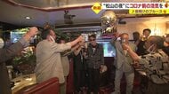 “夜明けのブルース”で街に元気を取り戻す 愛媛出身のシンガーソングライター スナックでのミニライブ【愛媛発】