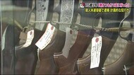 供述から見える銃への執着 年齢詐称・刃物持参「刺すつもり…」15歳少年 銃砲火薬店殺人未遂事件