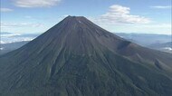 小雨の富士山で足滑らせ転倒 動けなくなった87歳男性を救助