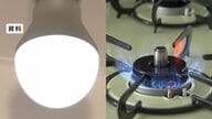 6月の電気・ガス料金は大手14社中13社で値上がり　電気は前月比25円～91円、ガスは20円～24円上昇