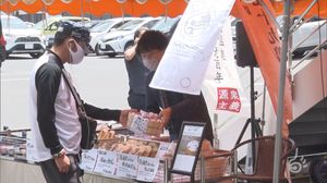 地元から盛り上げを 蔵王温泉の利用促進をPR 山形市のスーパーが企画