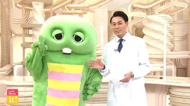 【ガチャピンニュースit!】アベノマスクって、どうして評判悪いの?