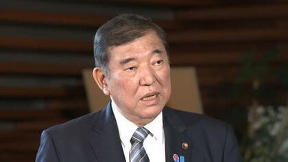【速報】石破首相　内閣不信任案提出の見送りを受け「各党がどう対応するか具体的に承知していない」