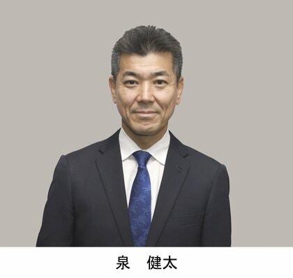 【京都３区】泉　健太氏（中道・前）当選確実　【衆院選】