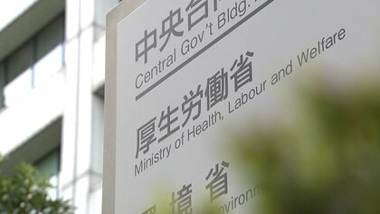 【速報】インフルエンザ感染者数が11週連続増加…前の週の2倍以上に