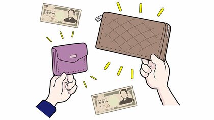 財布の人気タイプ、長財布と二つ折りに二分 入っていると安心な金額は「1万円」