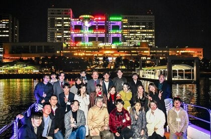 コロナ禍を経て変化した忘年会のカタチ 東京湾クルーズの最新データから読み解く~アニバーサリークルーズ調査~
