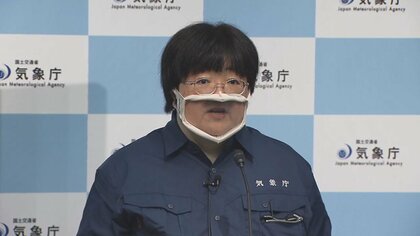 あのマスクには理由が…気象庁会見の女性課長にインタビュー「お風呂にも携帯電話」年末年始はご家族だけスキー旅行で“別行動”