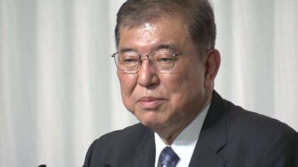 旧安倍派“裏金議員”を原則公認で調整　石破茂総理は「党内融和」優先か…「驚きを禁じえない」立憲・野田代表は厳しく批判