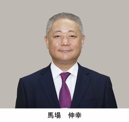 【大阪17区】　馬場　伸幸氏（維新・前）当選確実　【衆院選】