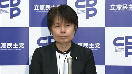 皇室典範改正案「養子に関する規定を削除」立憲が修正案の方向性を明らかに　女性皇族の夫と子の身分「施行までに法整備」など