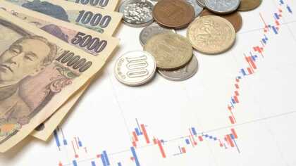 賢く老後の資産形成！長期・積立・分散投資の『つみたてNISA』が受付開始 