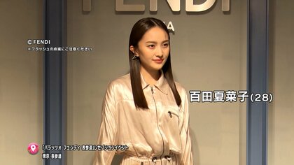 米倉涼子、美背中あらわなドレスで圧倒…広末涼子は「懐かしく