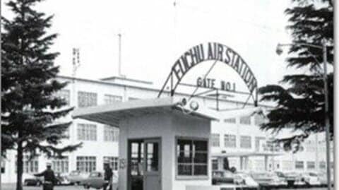 街のど真ん中にある広大な米軍基地跡地…商業化から環境保全に変更された東京・府中市の計画とは?　貴重な自然を次世代へ