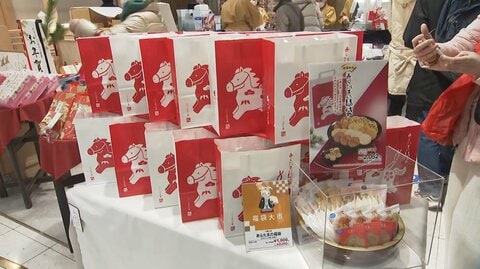 「初売り」大手百貨店でも始まる　元日休業が広がる中、そごう・西武も今年から初売りを1月2日に変更
