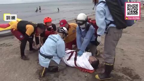 【訓練】海の事故をどう防ぐ？人が溺れた想定で海保の潜水士とライフセーバーの水上バイクが一緒に捜索…待機する救急隊に引き継ぐ連携を確認〈小樽市のドリームビーチで合同訓練を実施〉北海道