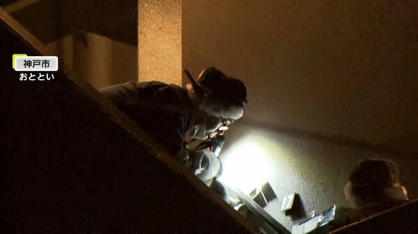 【速報】神戸女性刺殺事件で30代の男を東京都内で逮捕…殺人容疑で