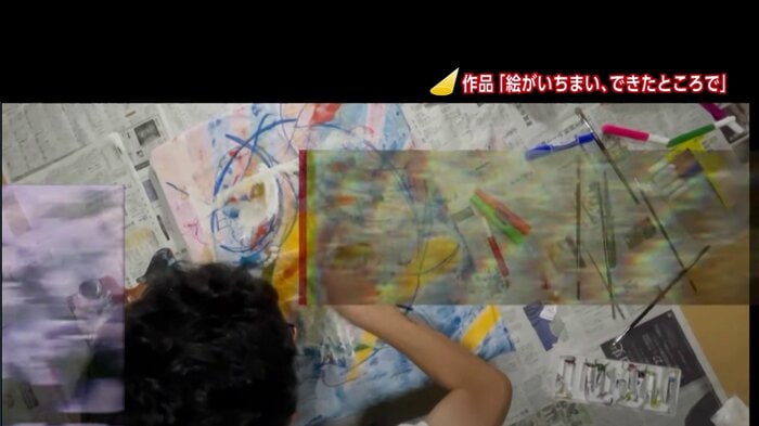 金賞を受賞した映像作品の一場面