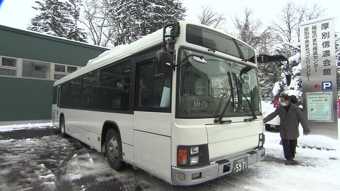 お披露目されたバス