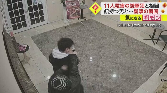 男に顔を殴られても…