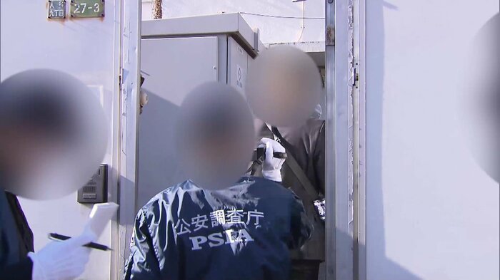 公安調査庁によるオウム真理教の後継団体「アレフ」への立ち入り調査