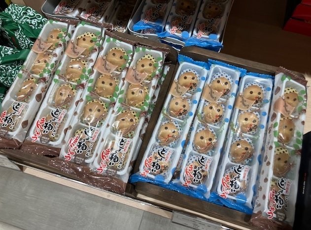 島根県の「どじょう掬い饅頭」