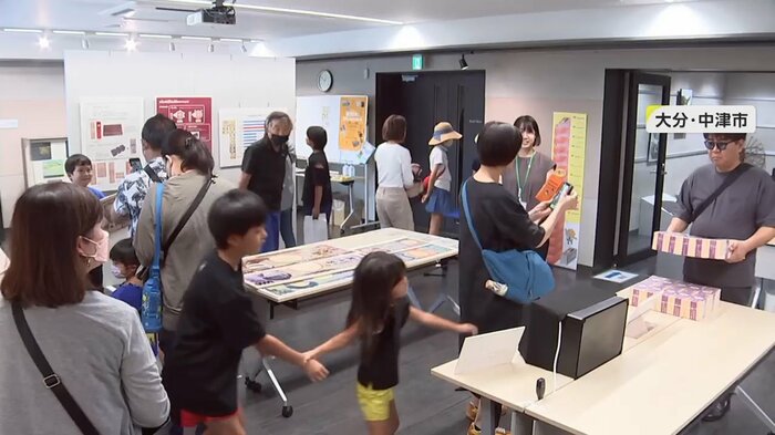 大分県中津市で行われた、お札について学ぶイベント