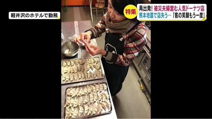 提供写真