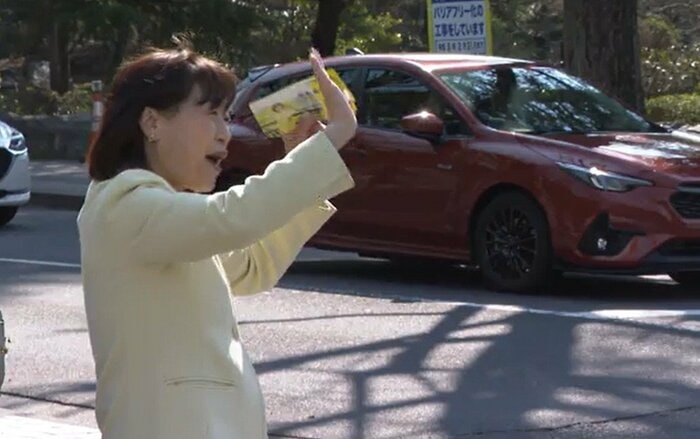 前衆議院議員・岡本章子氏