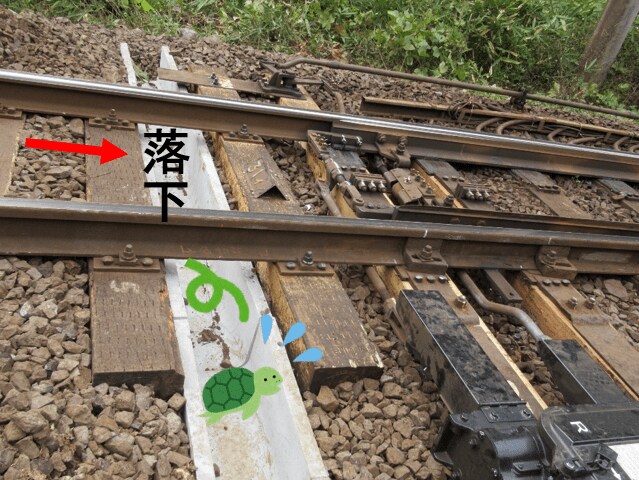 提供:JR岡山支社