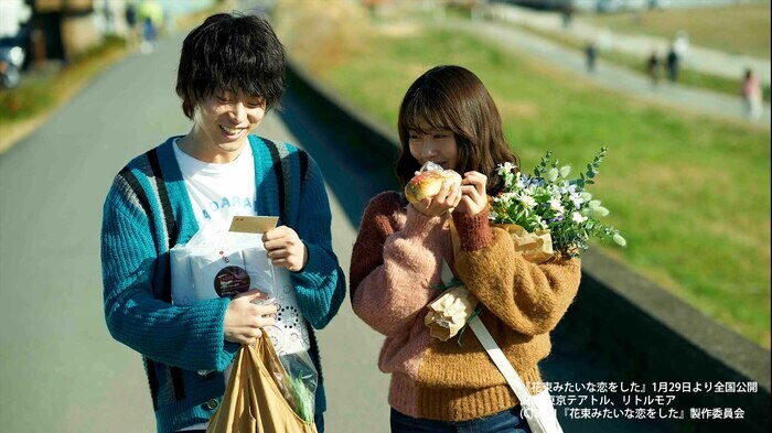 映画「花束みたいな恋をした」 1月29日公開 配給:東京テアトル、リトルモア ©2021『花束みたいな恋をした』製作委員会