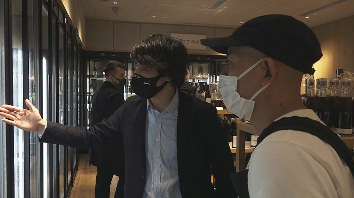 東京の酒店