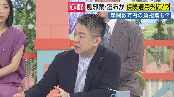 橋下徹氏 関西テレビ「旬感LIVEとれたてっ!」より