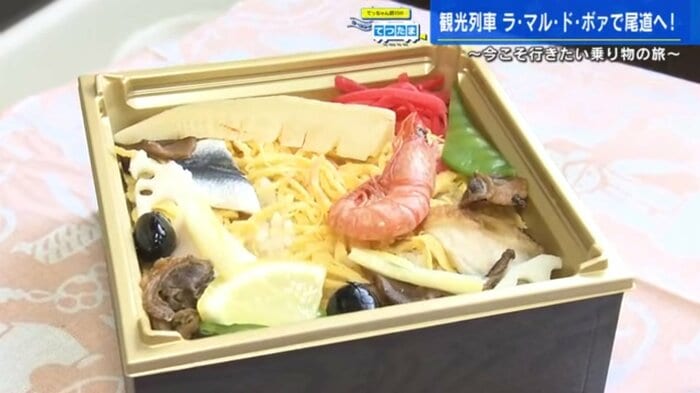 下の箱は、ばら寿司