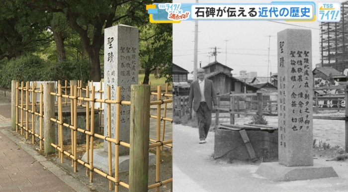 左：現在　右：51年前