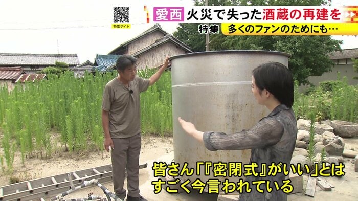 ニュースONE