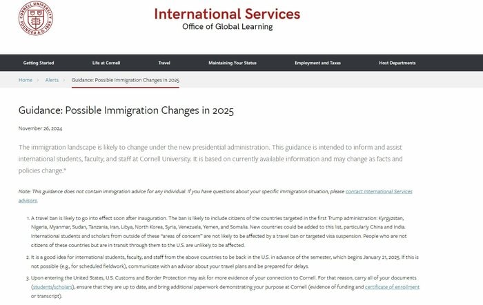 コーネル大学のウェブサイト
