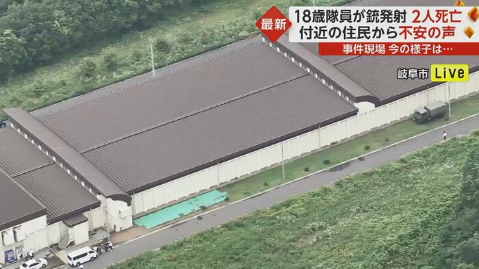 日野基本射撃場 幅30m、奥行きは340mだという