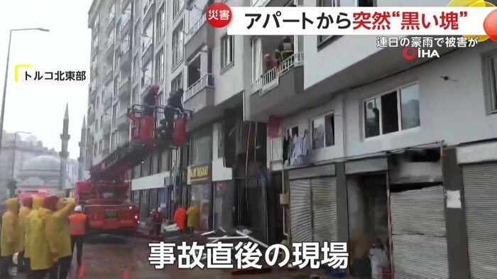 はしご車で救助にあたる隊員たち