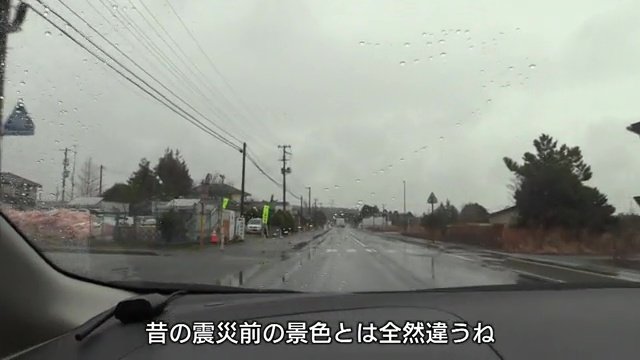 約120キロ 年を重ねるごとに遠く