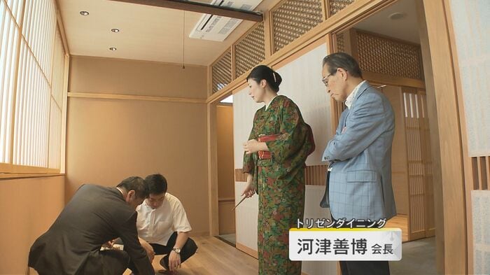 施主検査(9月16日)