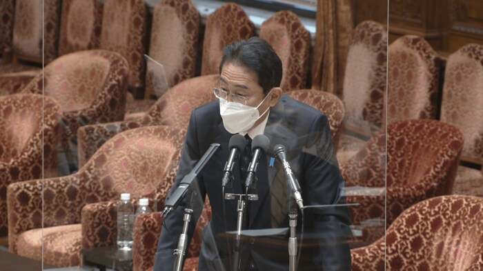 11月29日衆議院予算員会での岸田首相の答弁