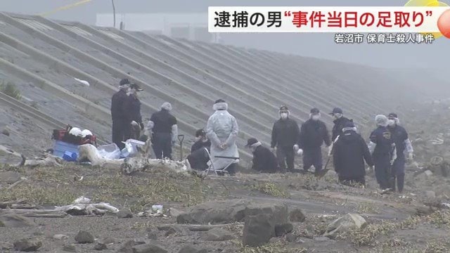 警察は殺人容疑も視野に捜査している