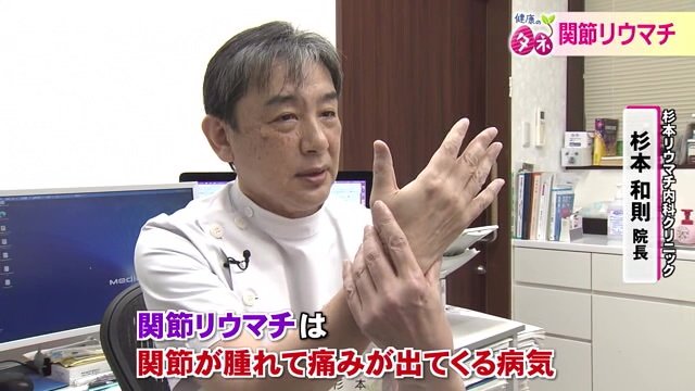 顔を洗うとき手首などに違和感があったら注意