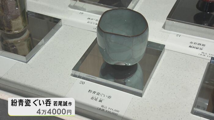 ニュースONE