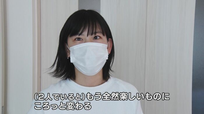 妻の明日美さん