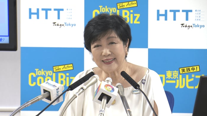記者会見する小池知事（2026年7月24日）