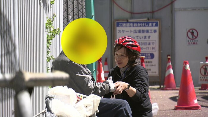 ニュースONE